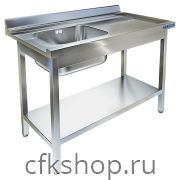 Стол приставной к посудомоечной машине Техно-ТТ СПМ-523/907П/ЛевКр