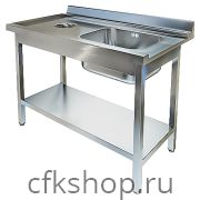 Стол приставной к посудомоечной машине Техно-ТТ СПО-533/1207Л/ЛевКр