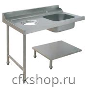 Стол для грязной посуды Elettrobar 75441