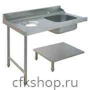 Стол для грязной посуды Apach 80207 1200ММ левый