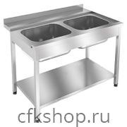 Стол предмоечный ТТМ СПМВ2-120/7П-01