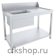 Стол для грязной посуды ПищТех СРОп-ГП-У