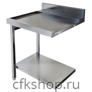 Стол для посудомоечной машины KAYMAN СПМ-112/0707 П