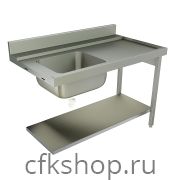 Стол для посудомоечной машины KAYMAN СПМ-111/1207 Л