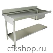 Стол навесной Техно-ТТ СПК-533/1307П