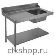 Стол для грязной посуды Elettrobar PAL 120 SX