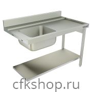 Стол навесной Техно-ТТ СПК-523/1507Л