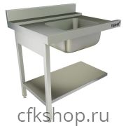 Стол навесной Техно-ТТ СПК-523/1507П