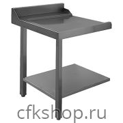 Стол для чистой посуды Apach Chef Line L80201 700 мм левый