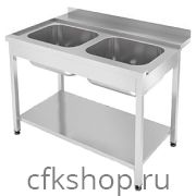 Стол предмоечный ТТМ СПМВ2-120/7Л