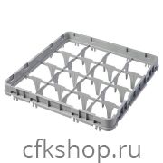 Секция дополнительная для базовой кассеты Cambro 16E1 151 мягко-серая (499х499)