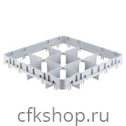 Секция дополнительная для базовой кассеты Cambro 9E1 151 мягко-серая (499х499)