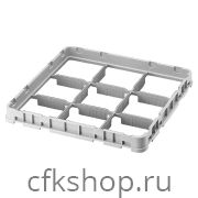 Секция дополнительная для базовой кассеты Cambro 9E2 151 мягко-серая (499х499)