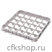 Секция дополнительная для базовой кассеты Cambro 25E2 151 мягко-серая (499х499)