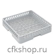 Кассета для стаканов Silanos 901229 (500х500), серая