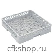 Кассета для стаканов Silanos 901229 (500х500) зеленая