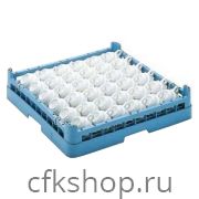 Кассета посудомоечная для стаканов и чашек Comenda CT36 660405 50Х50 см