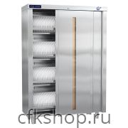 Шкаф для дезинфекции посуды KAYMAN ШДП-950-4 А без полок