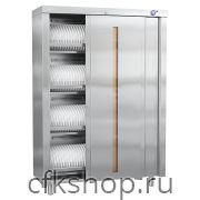 Шкаф для стерилизации посуды ATESY ШЗДП-4-1200-02-1