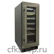 Винный шкаф Libhof Connoisseur CX-19 Silver