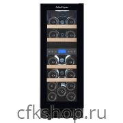 Винный шкаф Cellar Private CP017-2TBH черная дверь со скрытой рукояткой