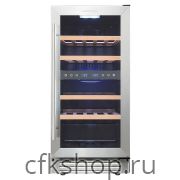 Винный шкаф Cellar Private CP027-2T серебристая дверь