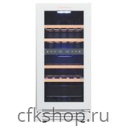 Винный шкаф Cellar Private CP027-2TWH белая дверь со скрытой рукояткой