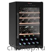 Винный шкаф Climadiff CLD55B1