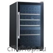 Винный шкаф La Sommeliere ECS50.2Z