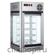 Витрина кондитерская Hurakan HKN-UPD108