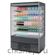 Горка холодильная Chilz BERG 125 серый