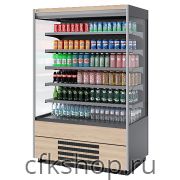 Горка холодильная Chilz BERG 100 ясень наварра