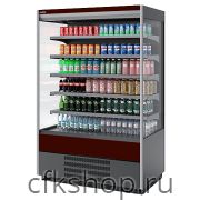 Горка холодильная Chilz BERG 125 коричневый