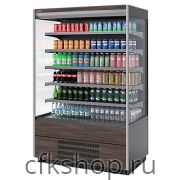 Горка холодильная Chilz BERG 125 венге мали