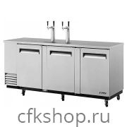 Кегератор Turbo air TBD-4SD