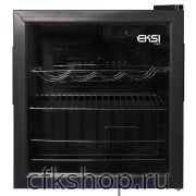 Шкаф холодильный барный EKSI BRG46