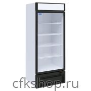 Шкаф холодильный Марихолодмаш Капри 0,7 СК