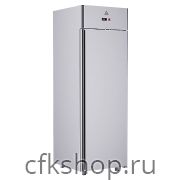 Шкаф холодильный ARKTO R0.7–S (R290)