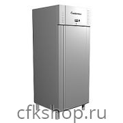 Шкаф холодильный Carboma R700