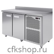 Стол холодильный ARKTO СХС-2-60