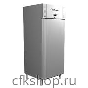 Шкаф морозильный Carboma F560 INOX