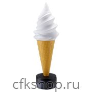 Светильник Pasmo L1