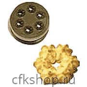 Насадка Mimac F14