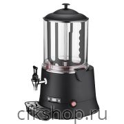 Аппарат для горячего шоколада Airhot CHOCO-10