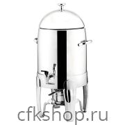 Диспенсер для горячих напитков Sunnex X23673 10 л (нерж. сталь)