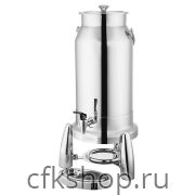 Диспенсер для горячих и холодных напитков Sunnex U26-1000 5 л (нерж. сталь) с емкостью для льда