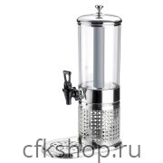 Диспенсер для сока Pintinox 50955416