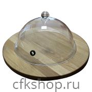 Баранчик для кулинарного окуривателя SmokeGurman D20