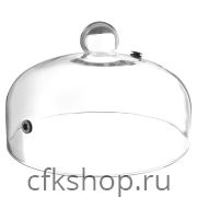 Купол стеклянный HENDI 199664 с вентиляционным отверстием