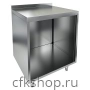 Стол открытый HICOLD НБМСО-7/6Б